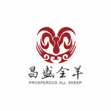 昌盛全羊館