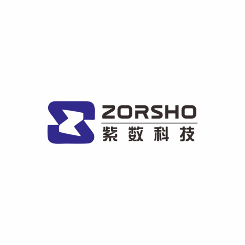 紫数科技logo设计