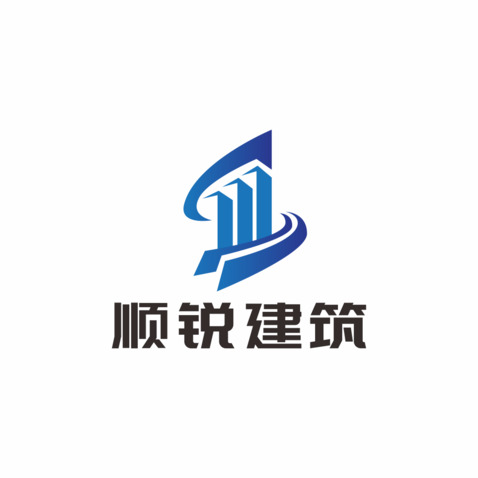 顺锐建筑logo设计