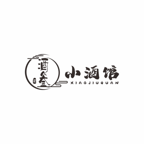 酒叁小酒馆logo设计