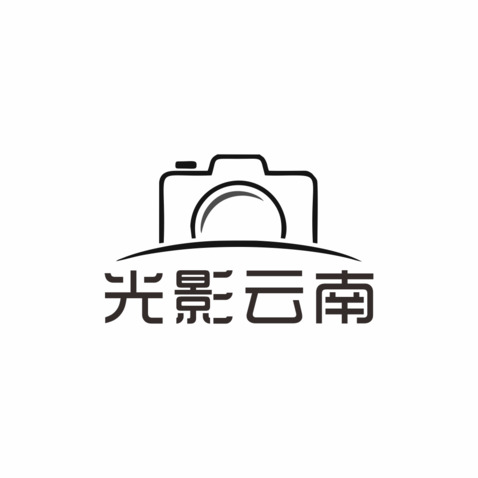 光影云南logo设计