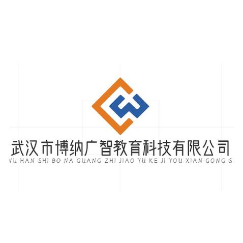 武汉市logo设计