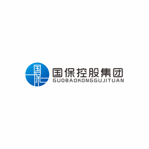 江苏国保控股集团有限公司logo设计