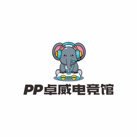 PP卓威电竞馆logo设计