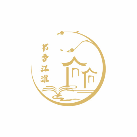 书香江淮logo设计