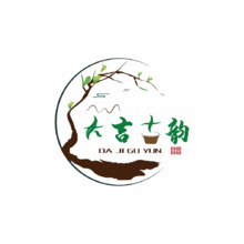 大吉古韻