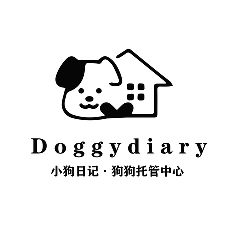 小狗日记·狗狗托管中心logo设计