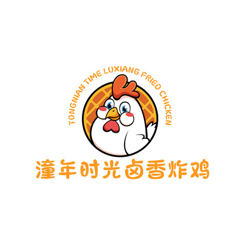 童年时光炸鸡logo设计