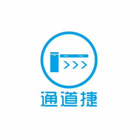 通道捷logo设计