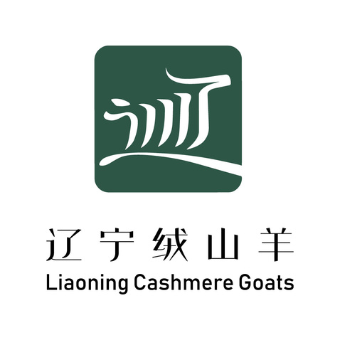 绒山羊logo设计