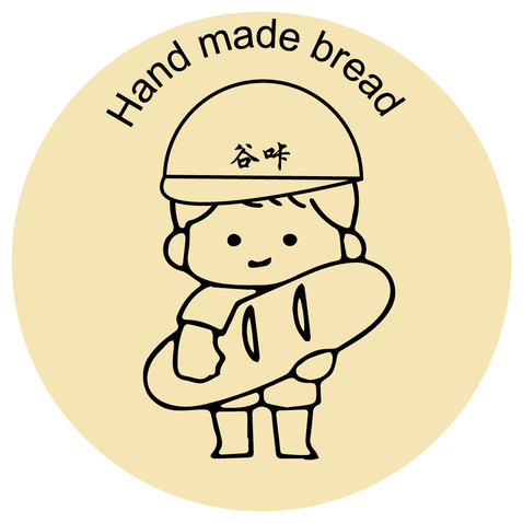 Hand made breadlogo设计