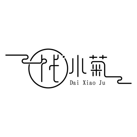 代小菊logo设计