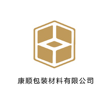 康順包裝材料有限公司