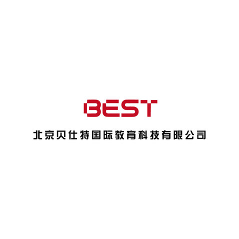 北京贝仕特国际教育科技有限公司logo设计