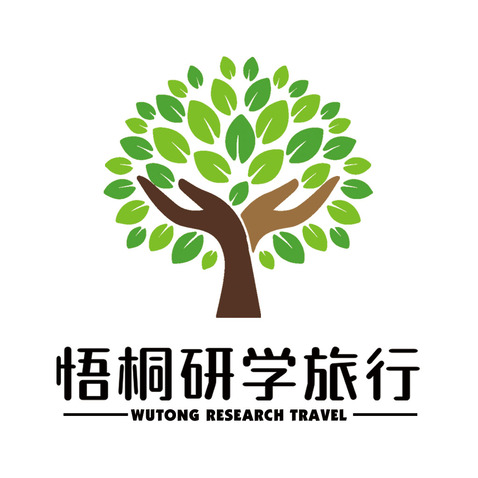 悟桐研学旅行logo设计