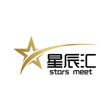 星辰匯