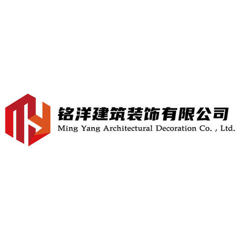 铭洋建筑装饰有限公司logo设计