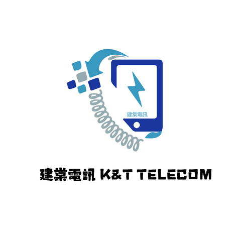 建棠電訊logo设计