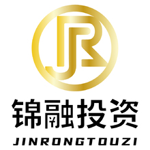 錦融投資