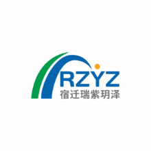 宿遷市瑞紫玥澤商貿有限公司