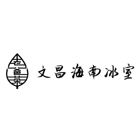 老爸茶logo设计