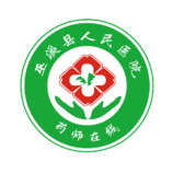 巫溪县人民医院药师在线