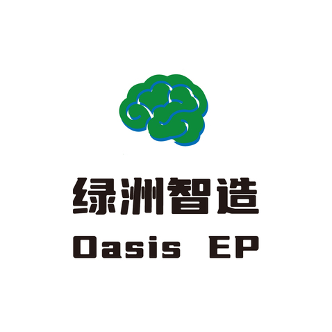 绿洲智造logo设计