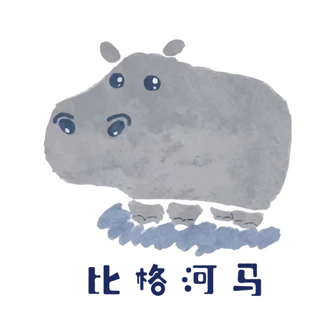 比格河马logo设计