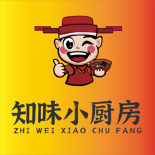 知味小廚房