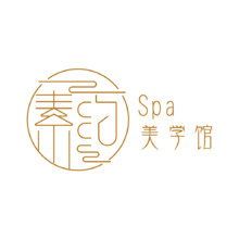 素約Spa美學(xué)館