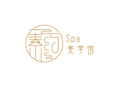 素约Spa美学馆