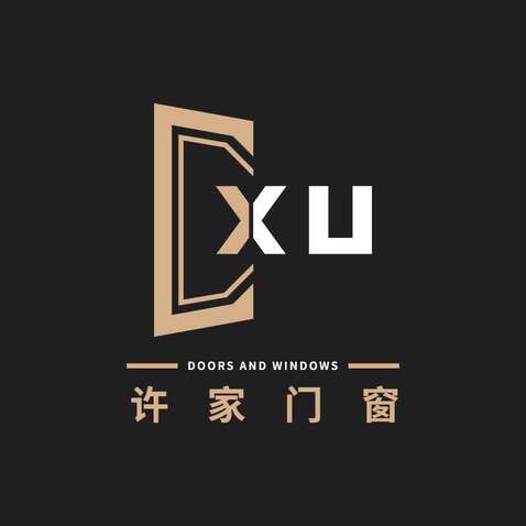 许家门窗logo设计