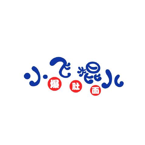 小飞logo设计