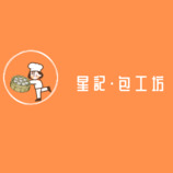 包子鋪