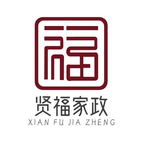 贤福家政logo设计