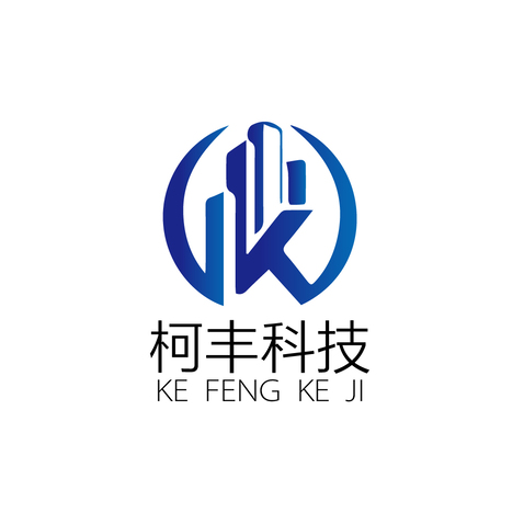 柯丰科技logo设计