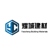 耀城建材