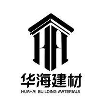 華海建材