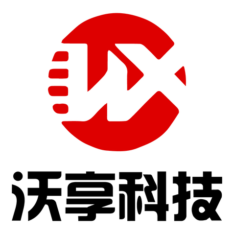 沃享科技logo设计