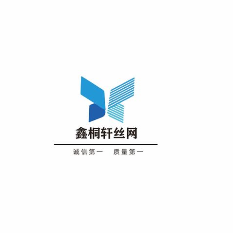 鑫桐logo设计