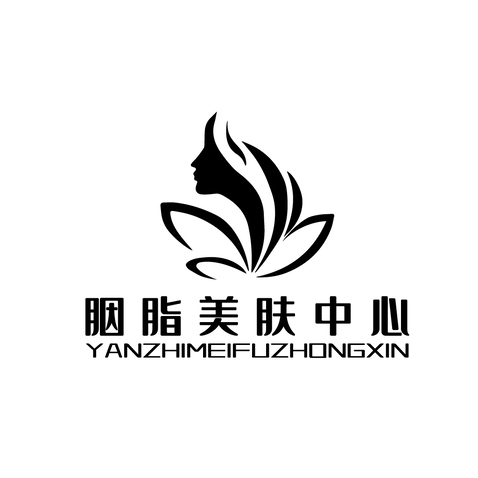 胭脂美肤中心logo设计