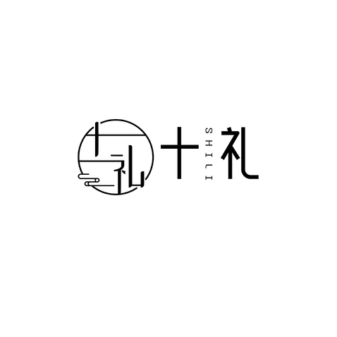 十礼logo设计