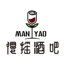 慢搖酒吧