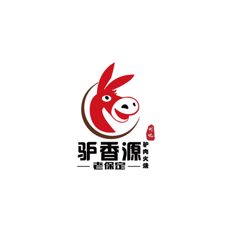 驴香源logo设计