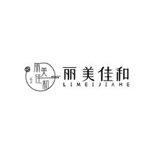 麗美佳和