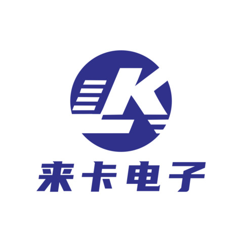 来卡电子logo设计