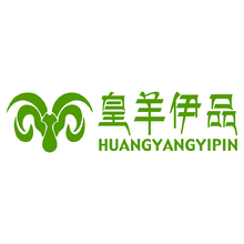 皇羊伊品