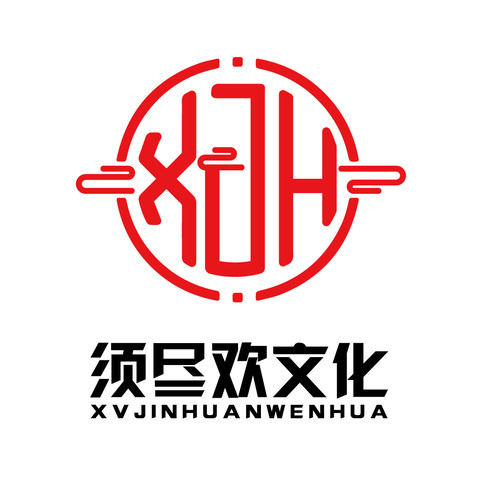 须尽欢logo设计