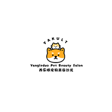 養樂哆寵物美容沙龍