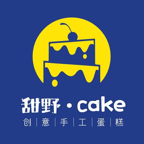 甜野•cakelogo设计